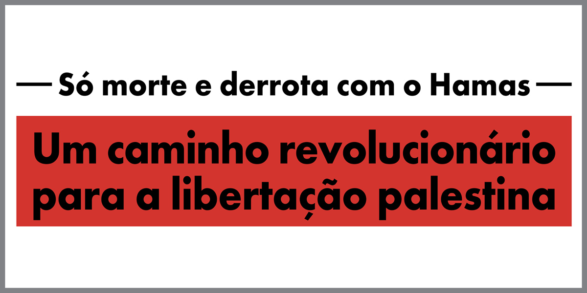 Publicações em português  |  10 October 2023