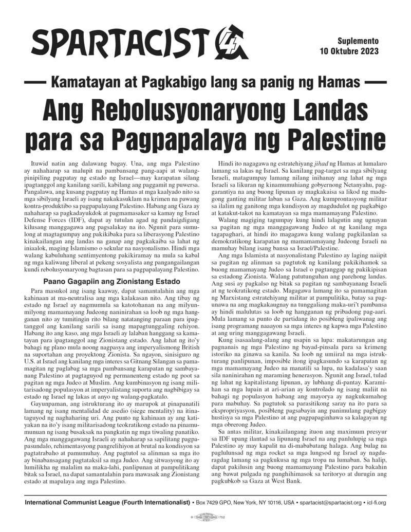 suplemento Spartacist (Tagalog)  |  10 de outubro de 2023