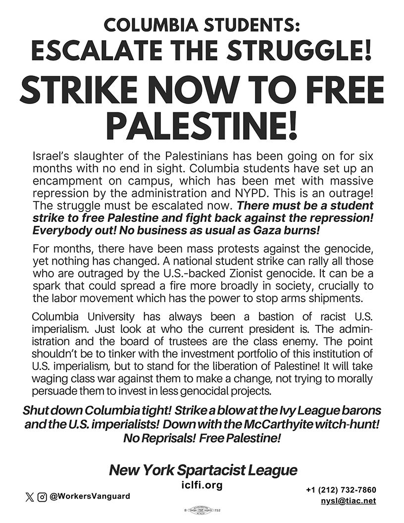STRIKE NOW TO FREE PALESTINE!  |  22. April 2024