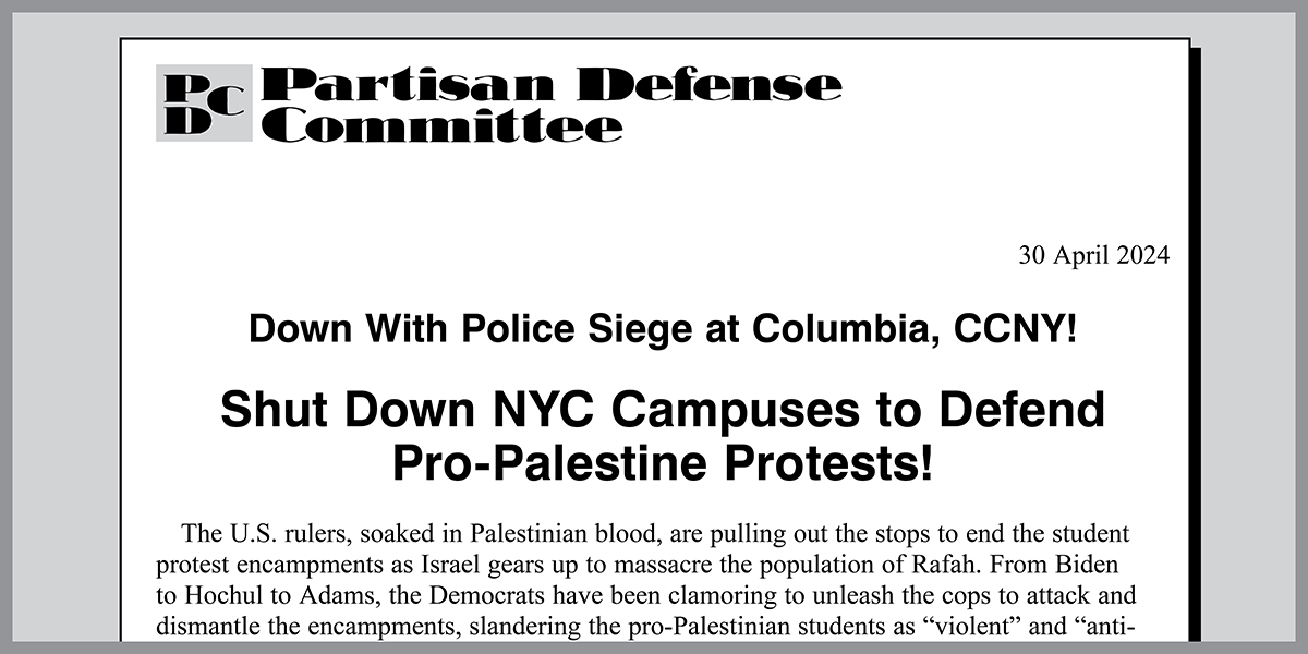 Shut Down NYC Campuses to Defend Pro-Palestine Protests!  |  30 April 2024