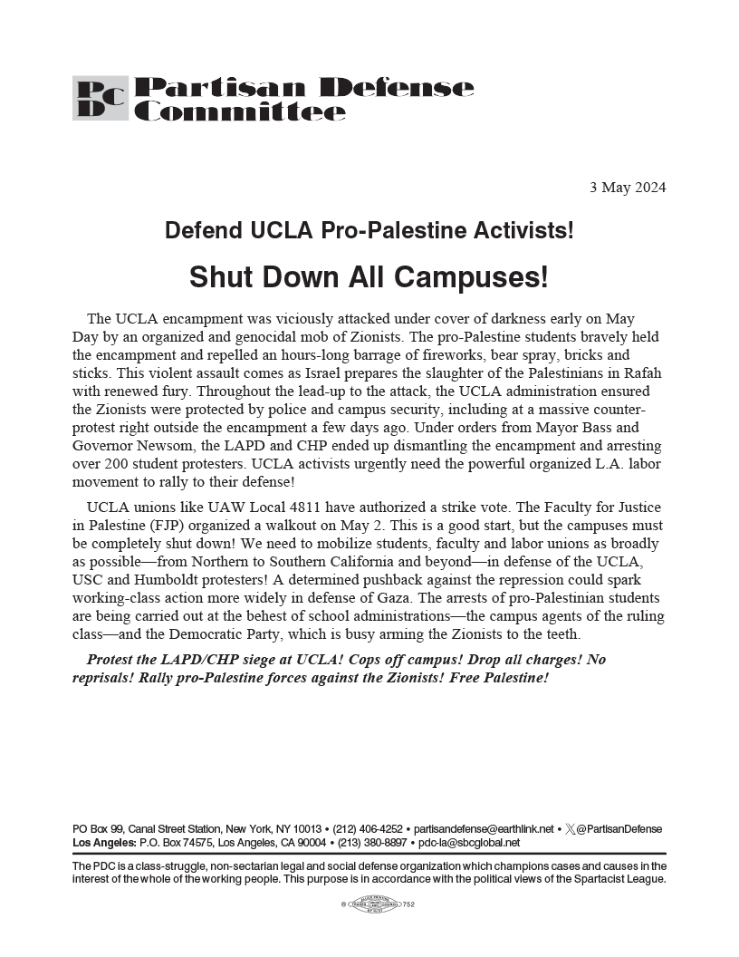 Shut Down All Campuses to Defend UCLA Pro-Palestine Activists!  |  2024年5月3日