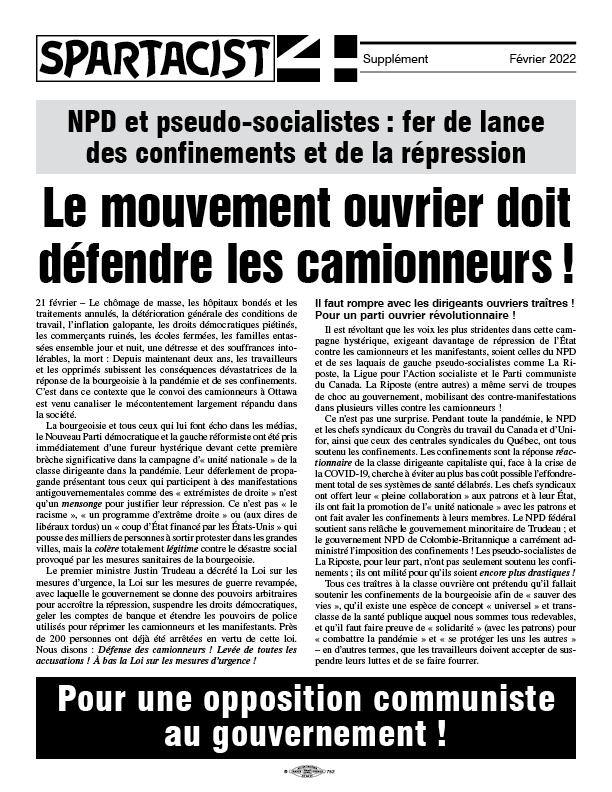 suplemento Spartacist (édition en Français)  |  1 de fevereiro de 2022