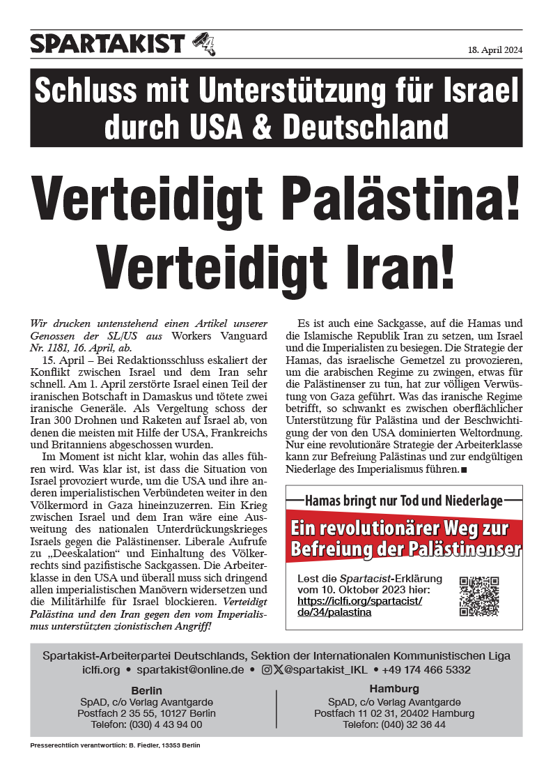 Verteidigt Palästina! Verteidigt Iran!  |  2024년 4월 18일