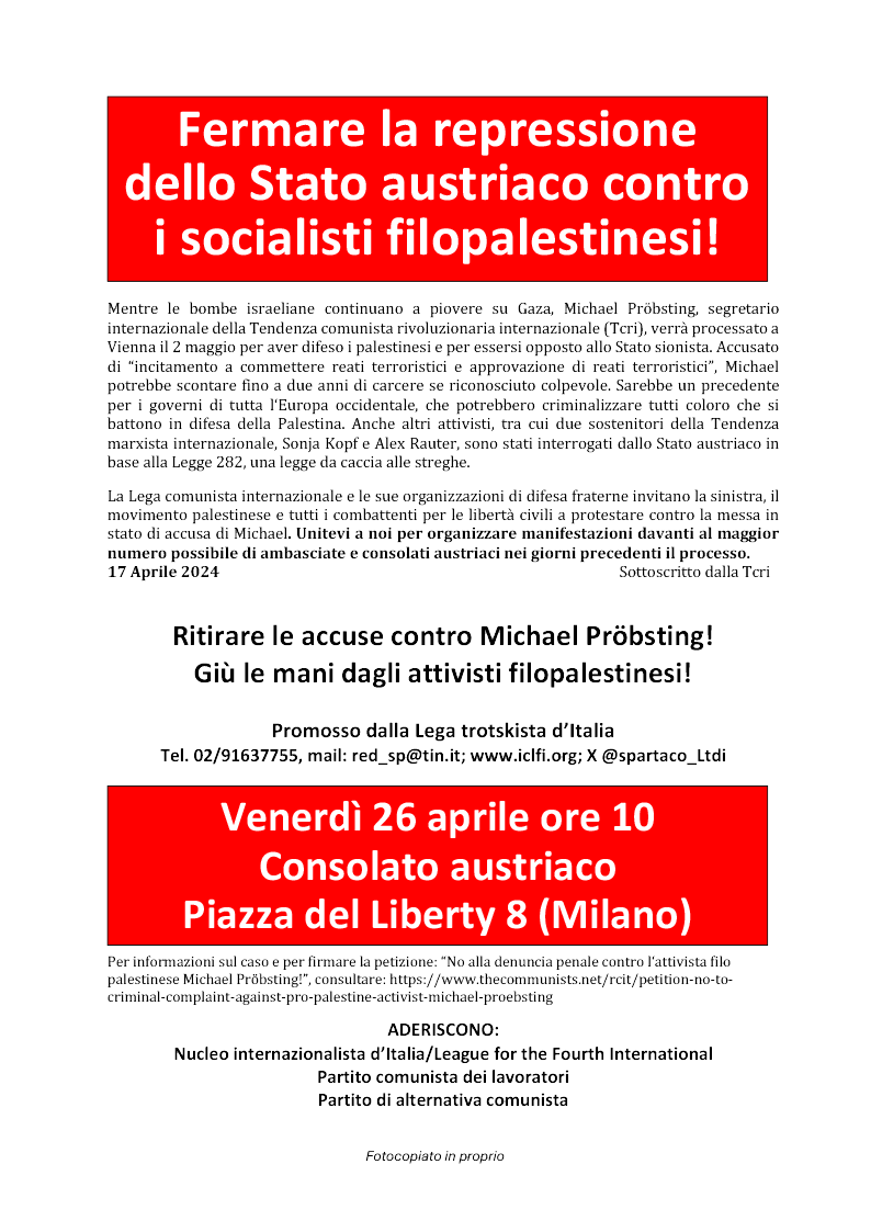 Fermare la repressione dello Stato austriaco contro i socialisti filopalestinesi!  |  2024년 4월 17일