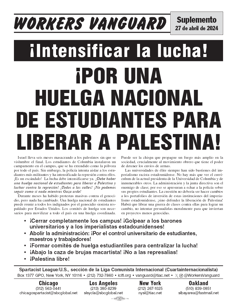 ¡POR UNA HUELGA NACIONAL DE ESTUDIANTES PARA LIBERAR A PALESTINA!  |  27 aprile 2024