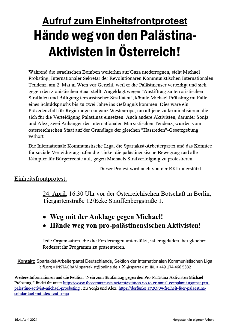 Hände weg von den Palästina-Aktivisten in Österreich!  |  16 April 2024