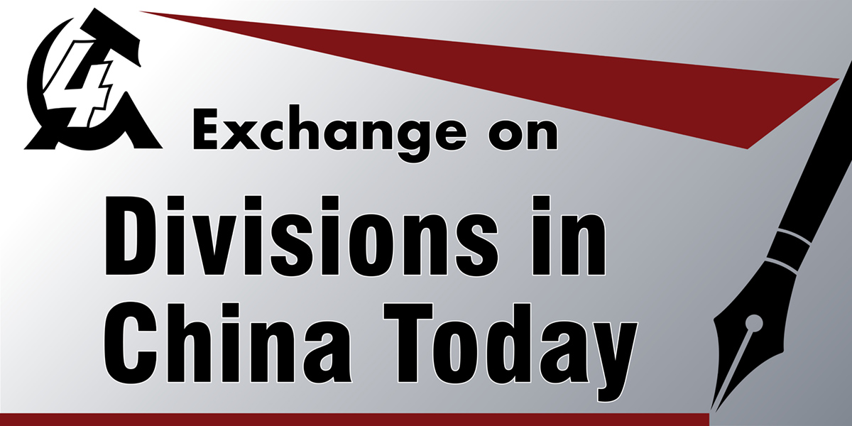 Exchange on Class and Ideological Divisions in China Today