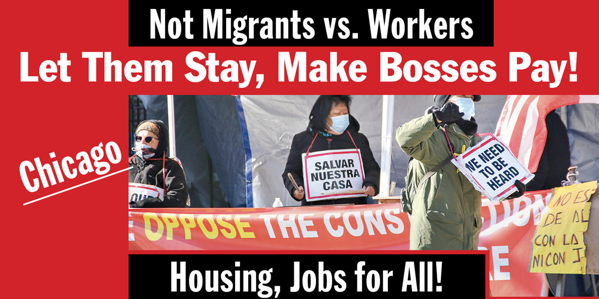 Let Them Stay, Make Bosses Pay! | Chicago
