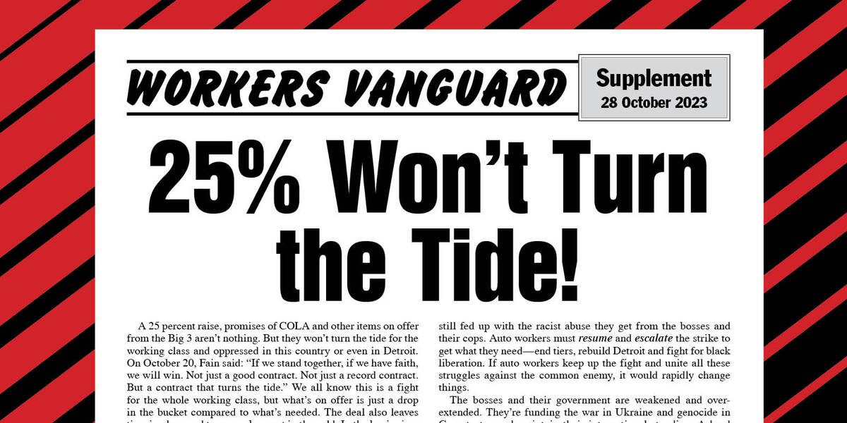 25% Won’t Turn the Tide!