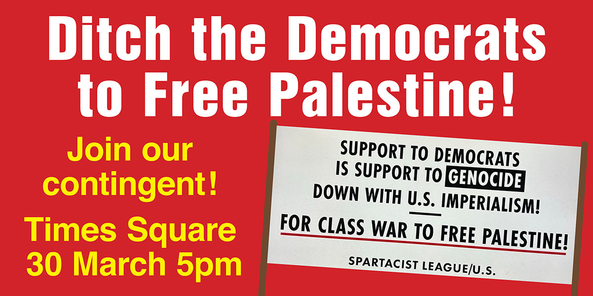 Ditch the Democrats to Free Palestine!